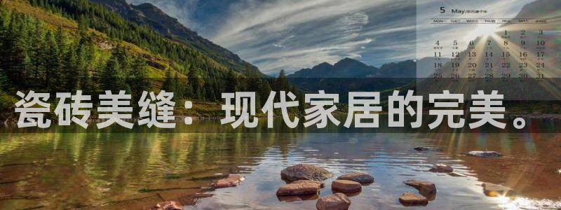 金年会com