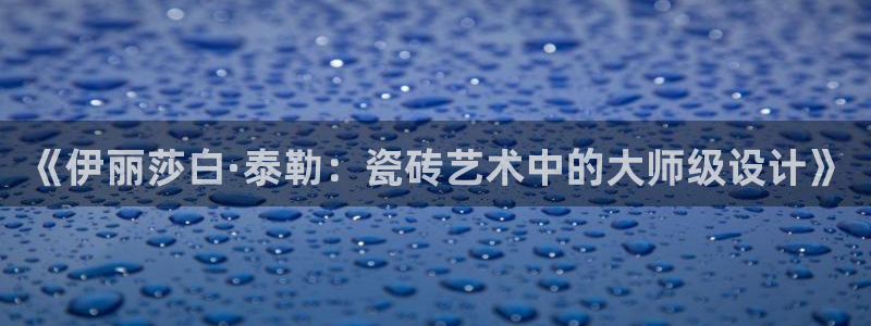 金年会体育金年会官网