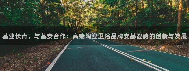 为什么搜索不了金年会