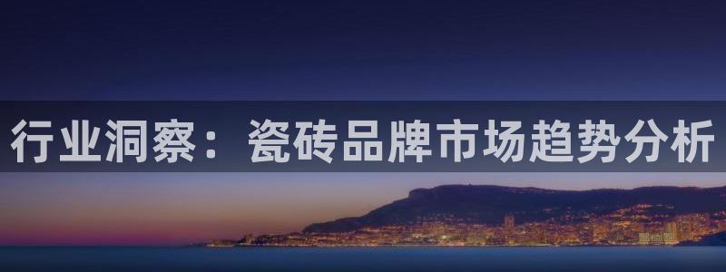 金年会娱乐官网