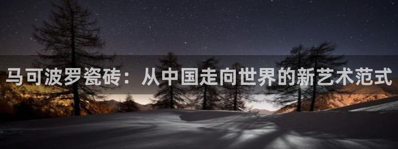 金年会入口网站