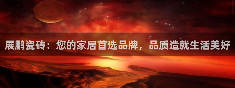 金年会退款
