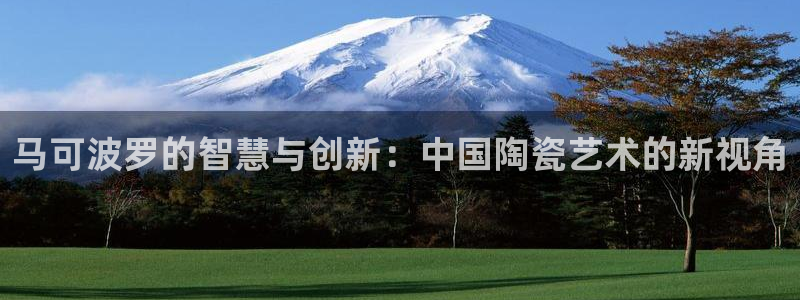 金年会官网登入