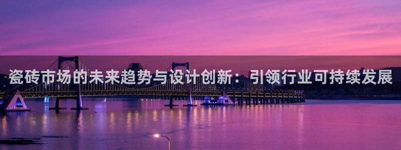 金年会入口网站