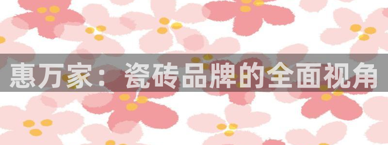 金年会是赌博的吗