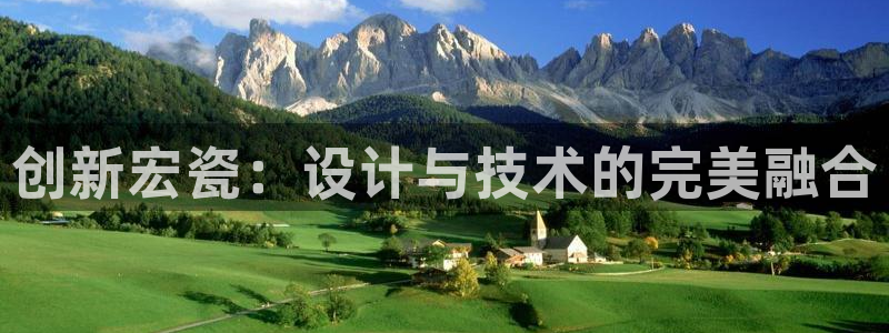 金年会官网app下载