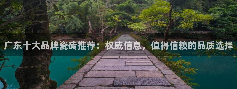 金年会体育官方下载