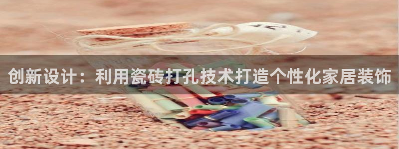 金年会手机网页版登录