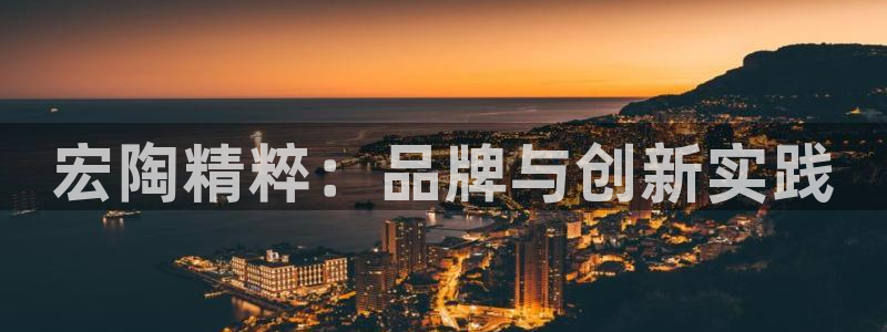 金年会体育下载app