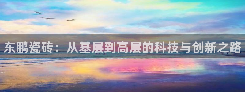 金年会活动策划