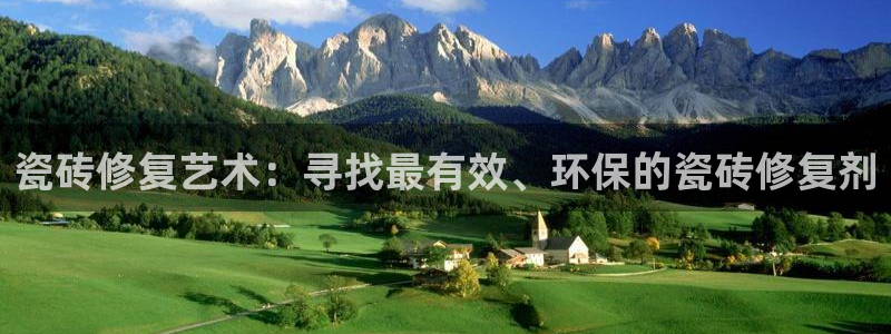 金年会体育苹果下载