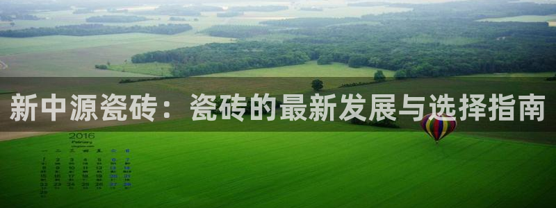 金年会手机网页登录