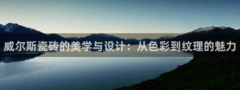 金年会官方网站入口