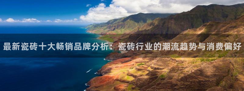 金年会娱乐下载