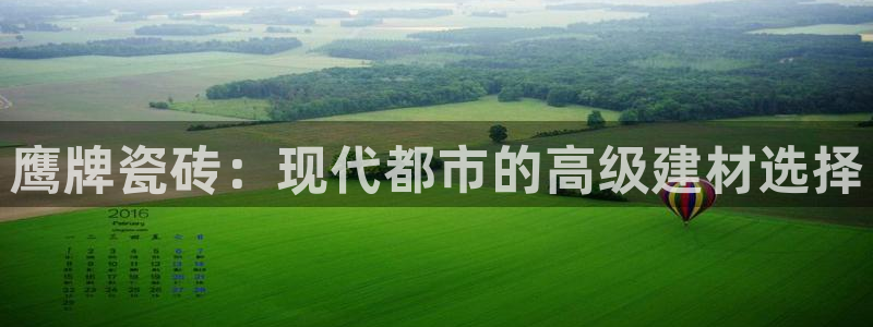 金年会手机登录