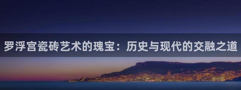 金年会体育平台