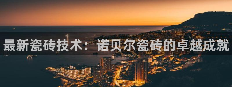 金年会是正规的吗