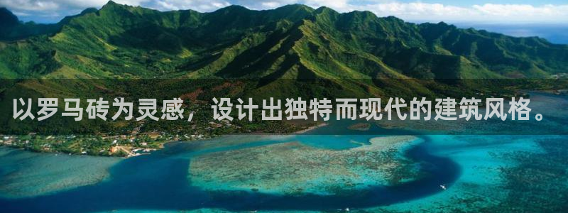 金年会平台游戏