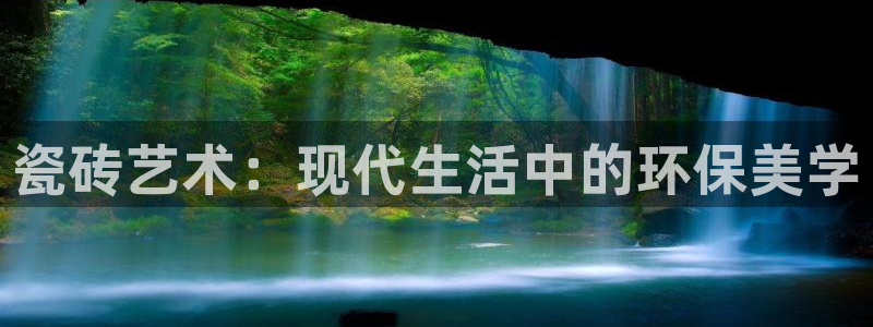 金年会是赌博的吗