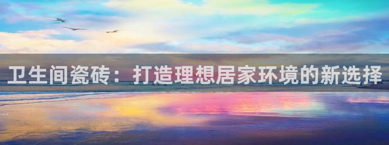 金年会官方客服