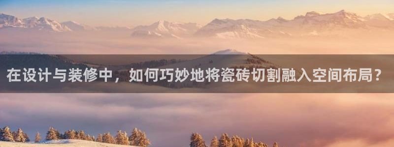 金年会电子游戏app