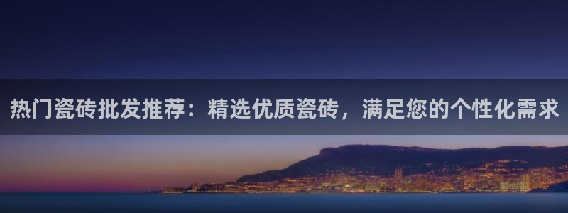 金年会官网入口