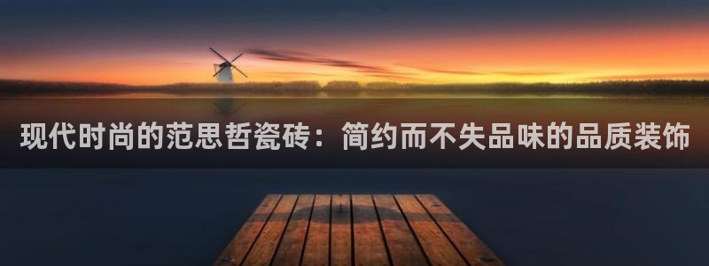 金年会入口网站