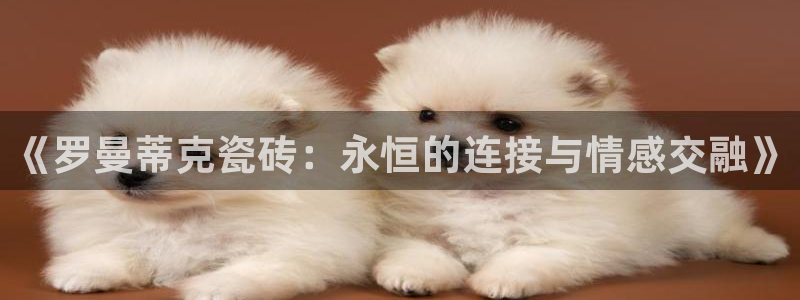 金年会不给提现