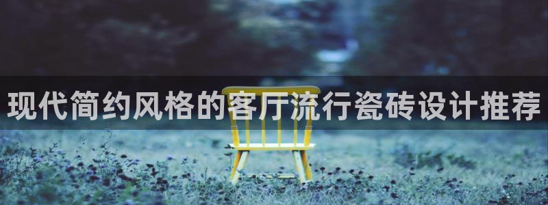 金年会娱乐下载