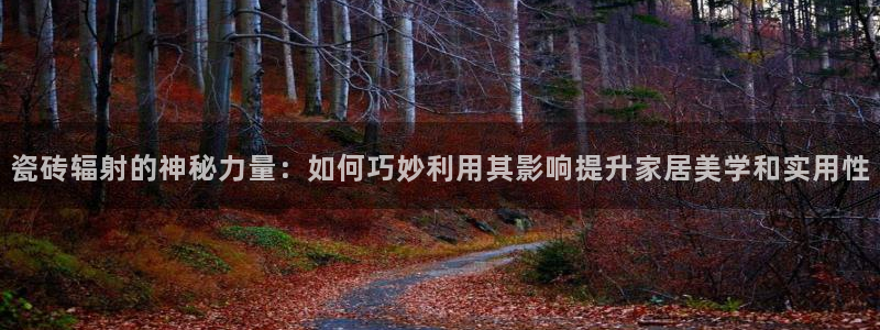 金年会网页登录