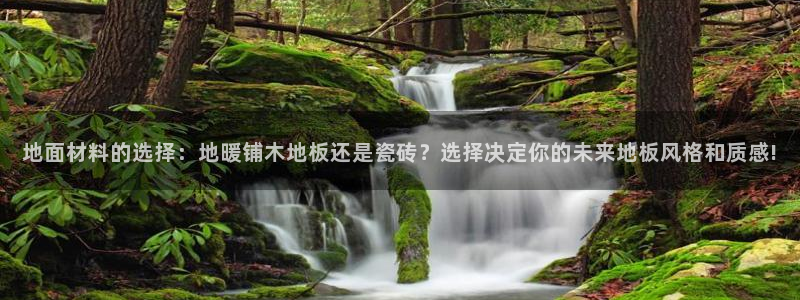 金年会彩票下载app