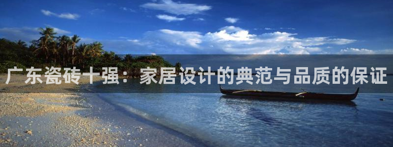 金年会体育官方网站