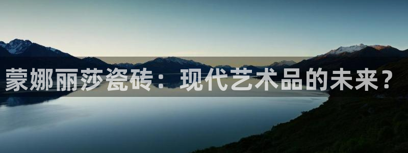 金年会网页版登陆