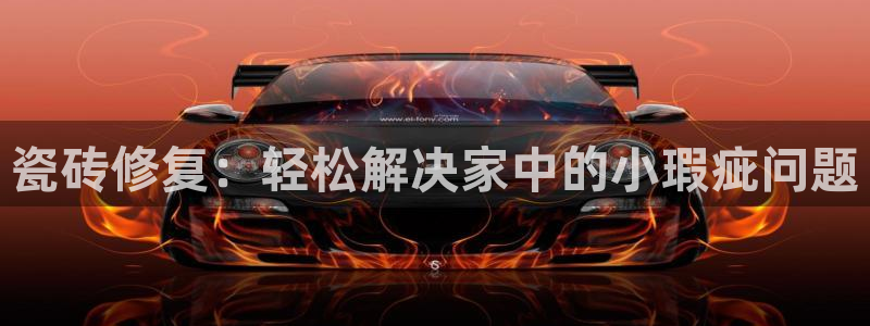 金年会开户