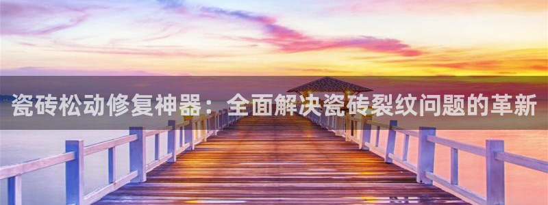 金年会金年会