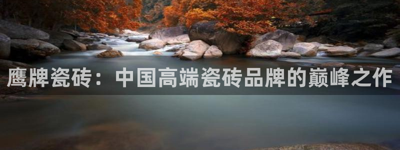 金年会是正规的吗