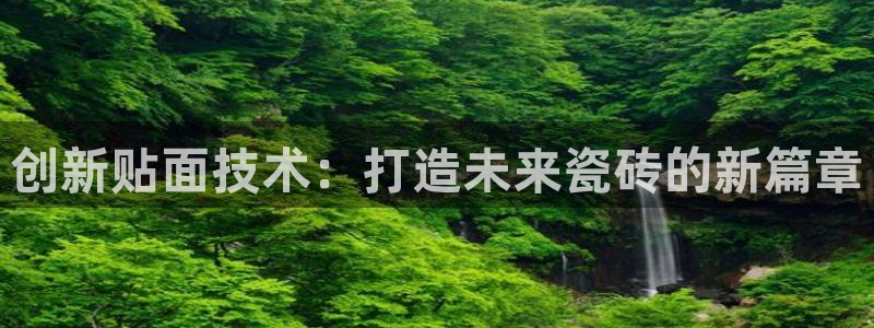 金年会菲律宾