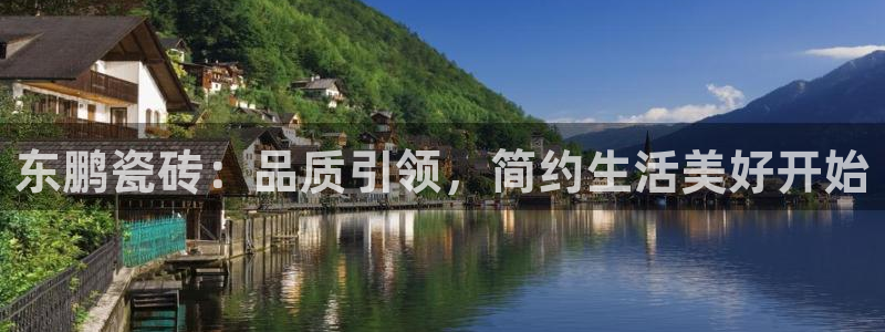 金年会体育