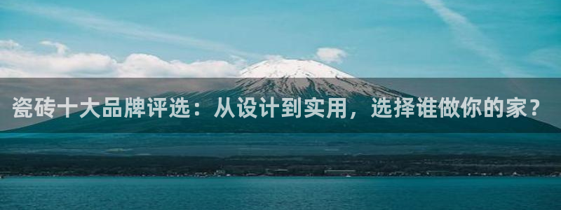 金年会登录